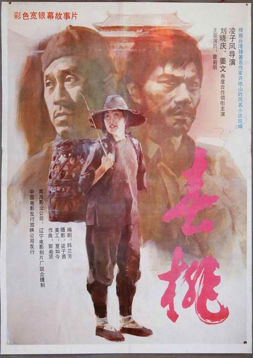 卡坦查若美术学院学士学位证